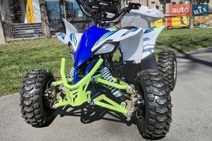 Armada Moto Vector 